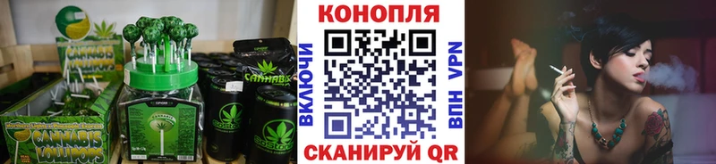 наркошоп  Корсаков  Еда ТГК марихуана 