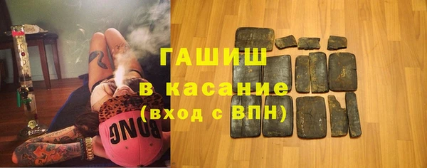 ешки Балахна