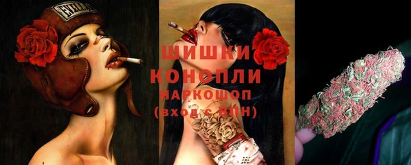 ешки Балахна