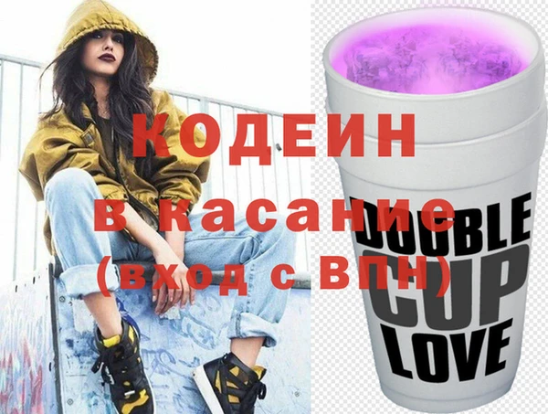 ECSTASY Балабаново