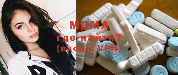 мяу мяу мука Баксан