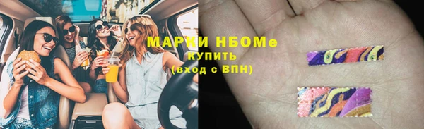 ешки Балахна