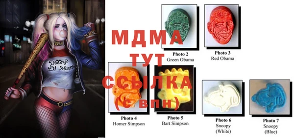 ешки Балахна