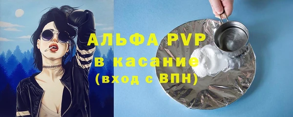 ешки Балахна