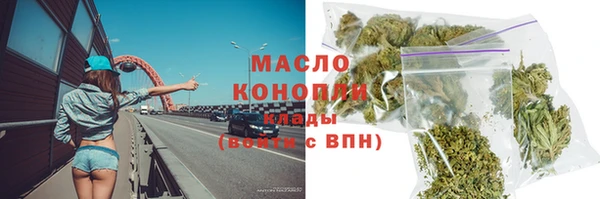мяу мяу мука Баксан