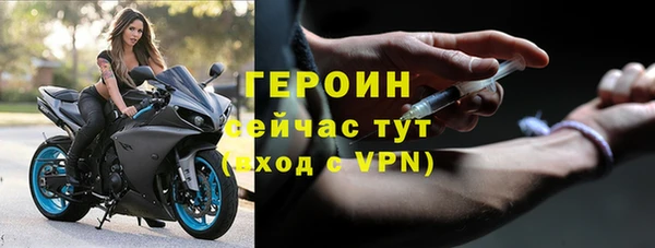 ешки Балахна