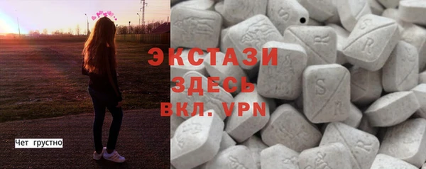 мяу мяу мука Баксан