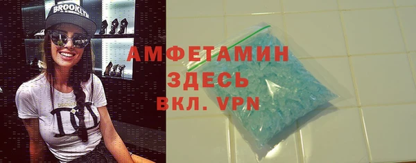 мяу мяу мука Баксан