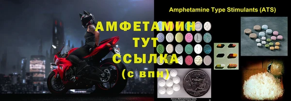 мяу мяу мука Баксан