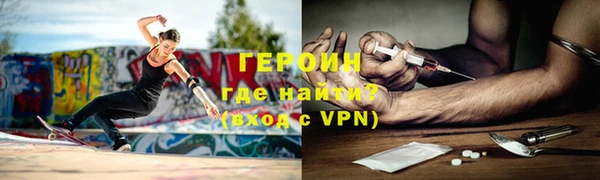 ECSTASY Балабаново