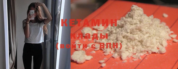 ECSTASY Балабаново