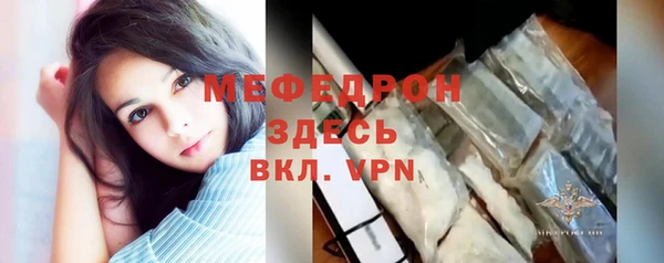 мяу мяу мука Баксан