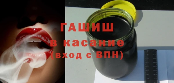 твердый Покров