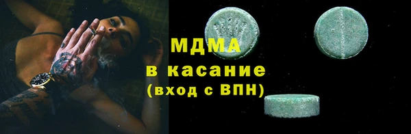 ешки Балахна