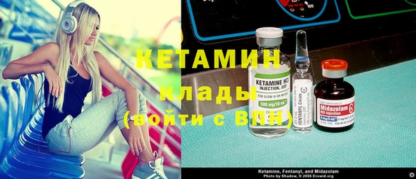 мяу мяу мука Баксан