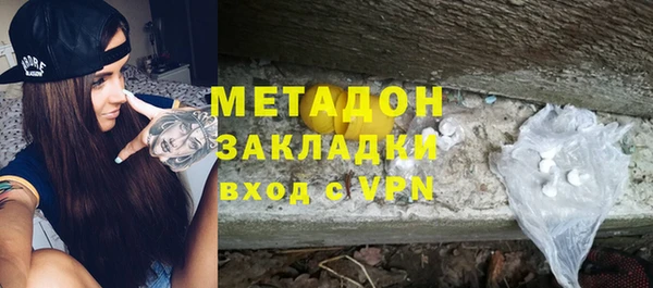 ECSTASY Балабаново