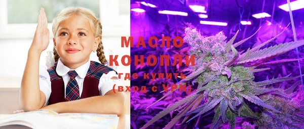 мяу мяу мука Баксан