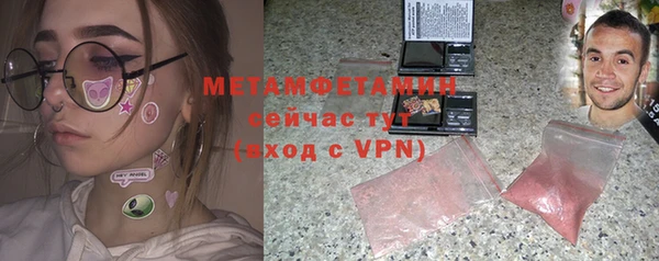 мяу мяу мука Баксан