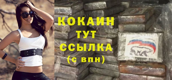 ешки Балахна