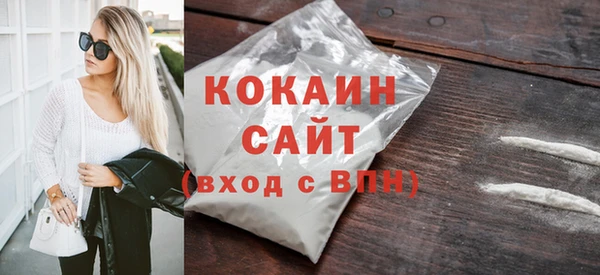 мяу мяу мука Баксан