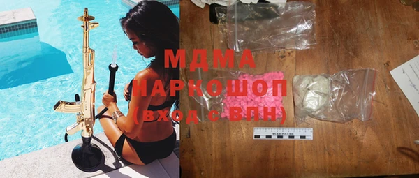 мяу мяу мука Баксан