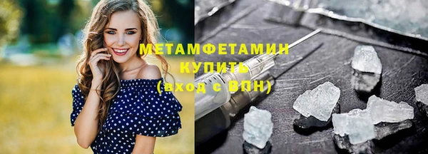 ECSTASY Балабаново