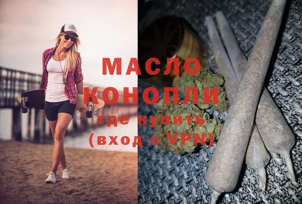 мяу мяу мука Баксан