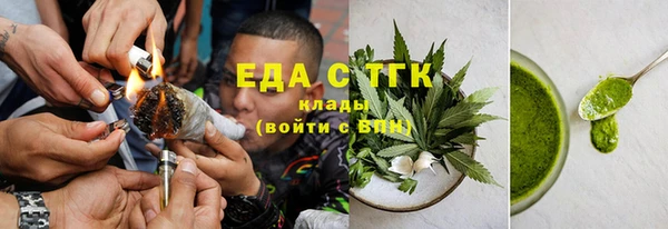 мяу мяу мука Баксан