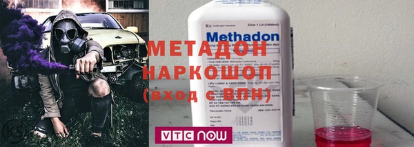 мяу мяу мука Баксан